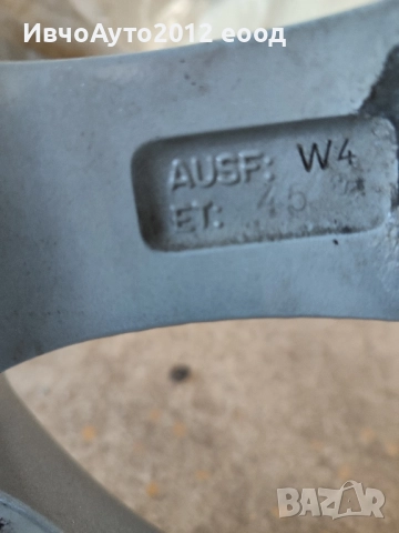 Алуминиеви джанти Suzuki grand vitara 16, снимка 10 - Гуми и джанти - 51719417