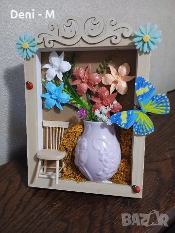 сувенир ръчна изработка