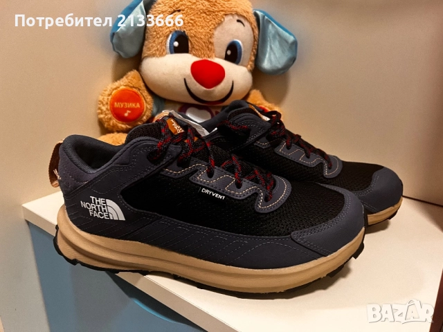 Dryvent маратонки