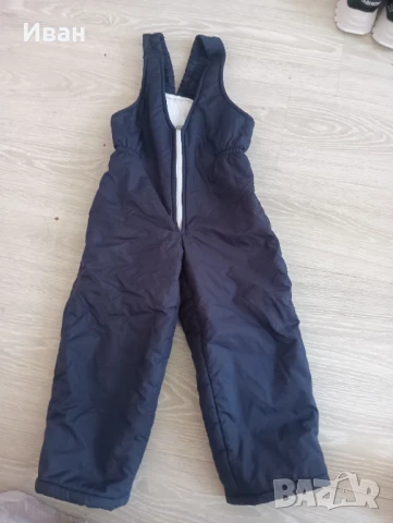 Ски гащеризон детски+ шал и шапка , снимка 2 - Детски анцузи и суичери - 50556584