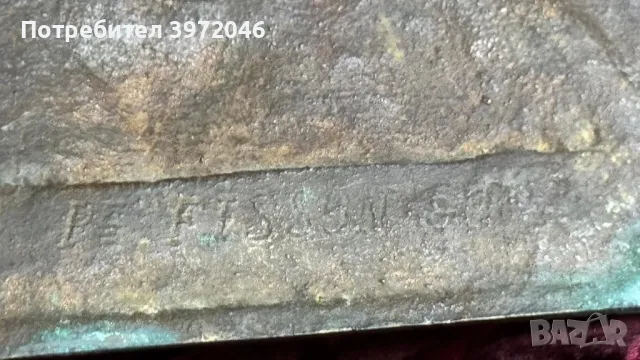 Антикварни бронзови плакети , снимка 8 - Антикварни и старинни предмети - 49759949