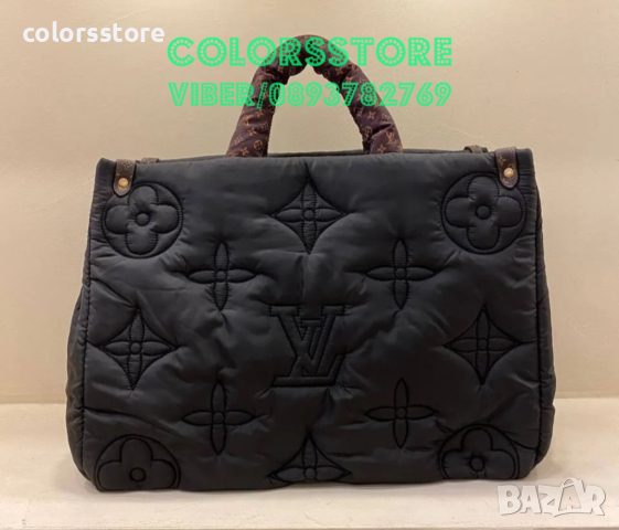 Чанта Louis Vuitton код VL34, снимка 1 - Чанти - 39127656