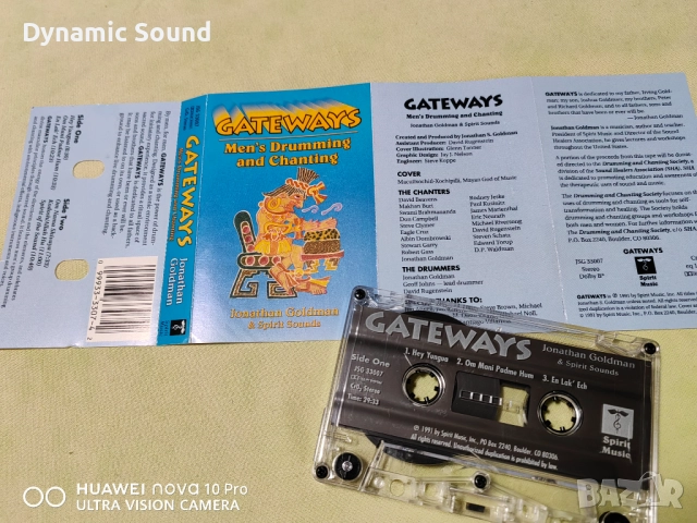 Аудиокасети- Jonathan Goldman - трите за 25лв, снимка 4 - Аудио касети - 51434108