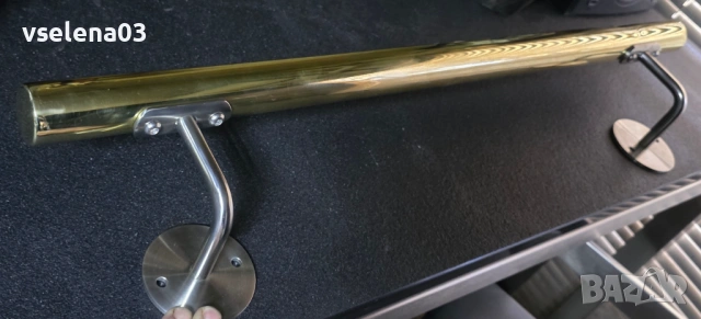 Парапет за стена месинг и неръждаема стомана