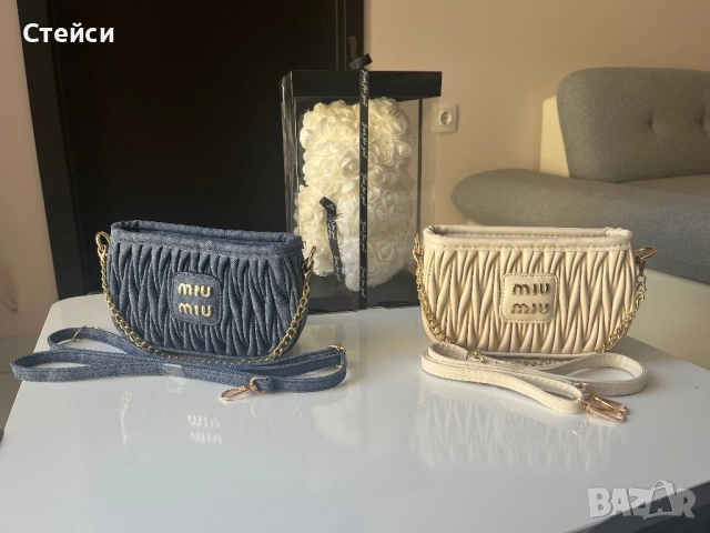 Дамски чанти Miu Miu, снимка 2 - Чанти - 52966247