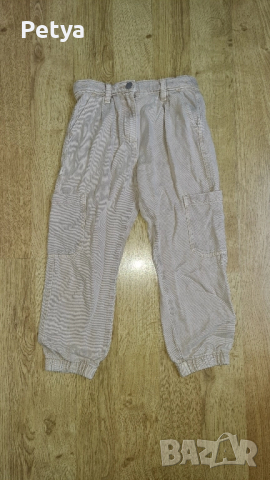 Next карго дънки за момиче 8год./128см