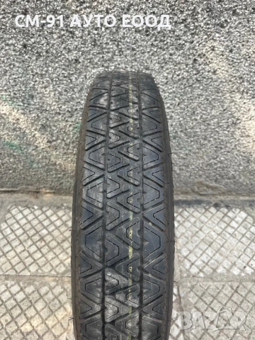 Патерица за БМВ 15 цола , снимка 6 - Гуми и джанти - 51052235