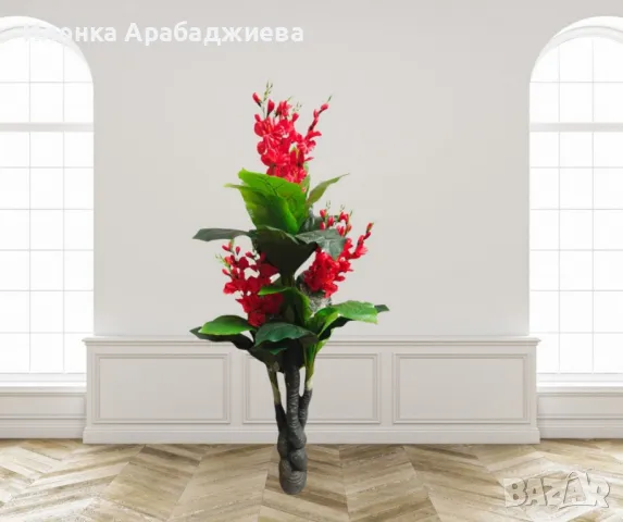 Изкуствено цвете,1.7 метра, снимка 5 - Декорация за дома - 49815958