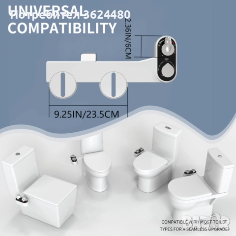 Биде с Терморегулация Контрол на Налягането и Температурата, снимка 6 - Други стоки за дома - 52429047