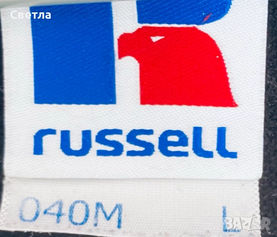 Суичър/Яке 1.RusseLL,водотоплоустойчиво,качулка-18лв и 2.Шубка от естествена,телешка кожа-набук,30лв, снимка 7 - Суичъри - 51532128