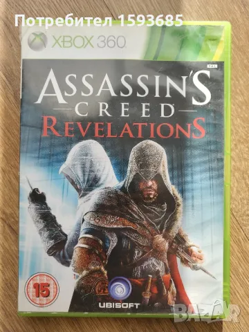 Игри за Xbox 360, снимка 11 - Игри за Xbox - 47517330