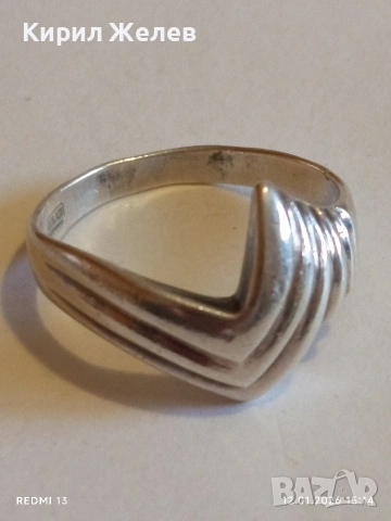Дизайнерски сребърен пръстен ТОКАШ художествена ръчна изработка 52690, снимка 8 - Пръстени - 53073750