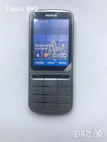 Nokia C3-01, снимка 1 - Nokia - 47230006