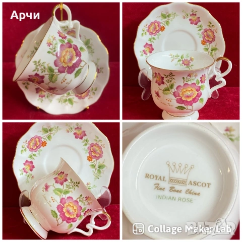 Английски порцеланови двойни сета за кафе, снимка 3 - Чаши - 53923893