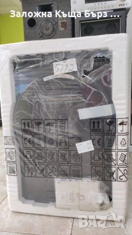 НОВА !!! Перална Машина BEKO 8кг 1400об/мин  , снимка 12 - Перални - 52320654