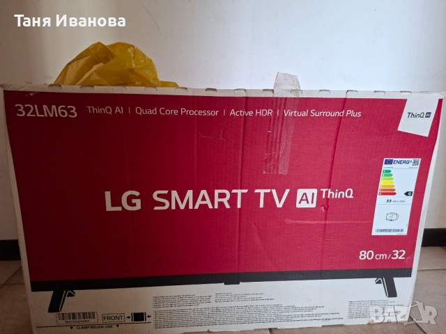 Тв LG , снимка 3 - Части и Платки - 53928032