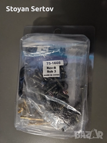 Мооse Racing комплект за ремонт на карбуратори (Honda CB600F), снимка 2 - Части - 52861370