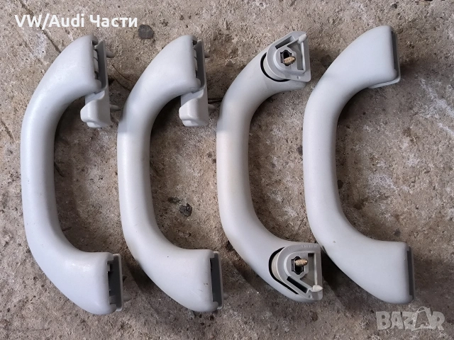 Дръжка дръжки таван за Голф 4 Бора Пасат Шкода VW Golf 4 Bora Passat Skoda 