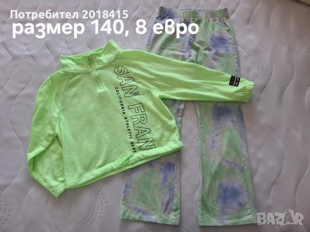 Лот за момиче, размер 140