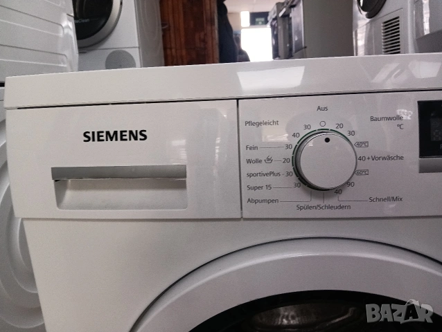 Пералня Сименс Siemens IQ Drive A+++ 7кг 2 години гаранция!, снимка 3 - Перални - 54174158