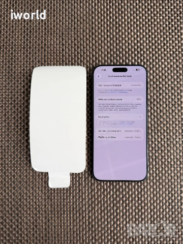 НОВ! iPhone 17 Pro MAX Лизинг от 43€/мес Гаранция 256gb deep blue - син / Гаранция!, снимка 3 - Apple iPhone - 54123223