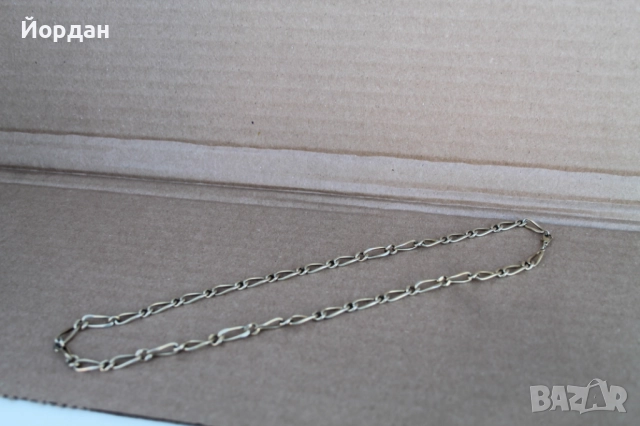 Сребърен позлатен ланец/синджир 