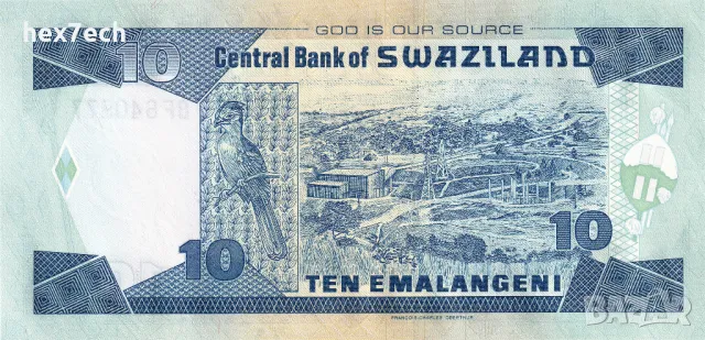 ❤️ ⭐ Свазиленд 2006 10 емалангени UNC нова ⭐ ❤️, снимка 3 - Нумизматика и бонистика - 50203440