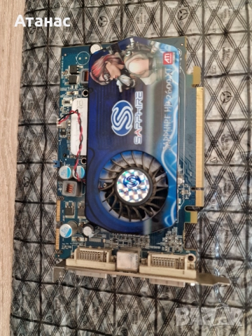 2бр. HD2600XT 256MB DDR3 Saphire за Crossfire гейминг или колекция, снимка 4 - Видеокарти - 51691158