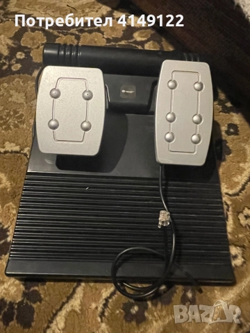 Волан и педали стават за всички конзоли 