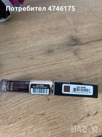 Anastasia пудра за вежди+Gosh стайн за устни, снимка 3 - Козметика за лице - 54023695