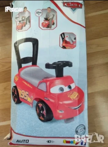 Проходилка МАККУИН СВЕТКАВИЦАТА