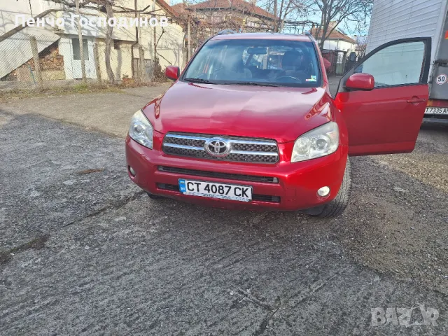 Тойота RAV4 2.2 D4D, снимка 1 - Автомобили и джипове - 49585862