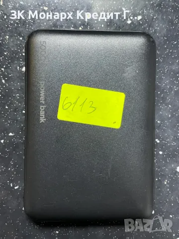 Powerbank 5000mAh KK-PB05-01, снимка 1 - Външни батерии - 46827480