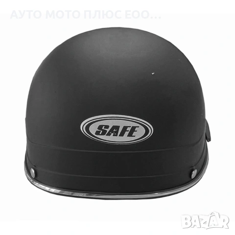 Каска за мотор с козирка тип канче - Черен мат, снимка 4 - Аксесоари и консумативи - 54196673