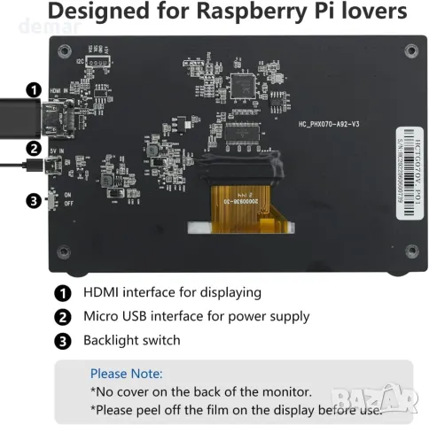 HAMTYSAN Raspberry Pi екран, 7-инчов преносим монитор, 800x480 IPS (не е сензорен), снимка 6 - Монитори - 46999555