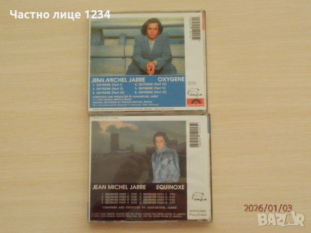 Vangelis -Conquest Of Paradise / Best  - Jean Michel Jarre - 1976,1978, снимка 5 - CD дискове - 47981915