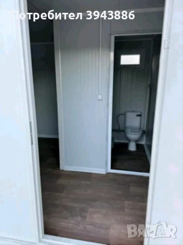 Чисто нов фургон, снимка 3 - Ремаркета - 52884975