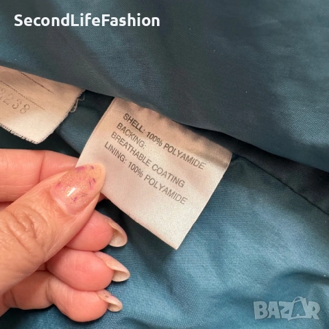 Винтидж AGU Sport Ventura водоустойчиво яке размер XXL, снимка 9 - Якета - 54155018