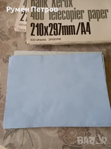 Телекопирна хартия, нова., снимка 3 - Антикварни и старинни предмети - 50412796