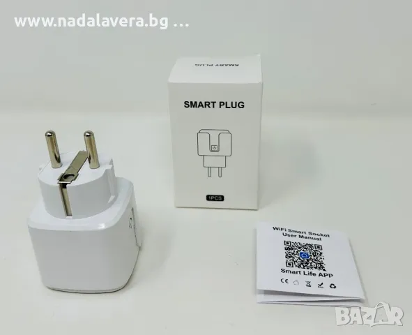 Смарт Контакт / Smart Plug WiFi / Smart Home Google Home / Alexa 16/20A, снимка 3 - Друга електроника - 39063707