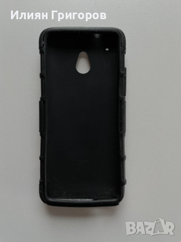 HTC One Mini Case/Калъф, снимка 2 - Калъфи, кейсове - 44977258
