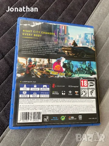 Cyberpunk 2077 PS4 и PS5, снимка 4 - Игри за PlayStation - 48449142