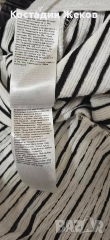 Нови със етикет. Дамски оригинални къси панталонки. PIECES , снимка 11 - Къси панталони и бермуди - 51432399