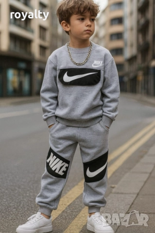 Nike Детски Комплект 
