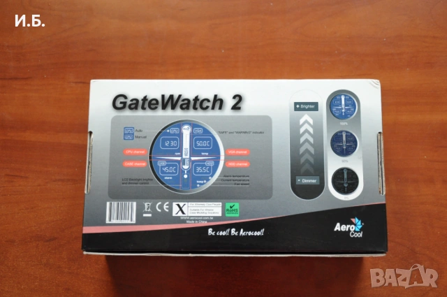 Aerocool GateWatch 2, снимка 2 - Други - 53106514