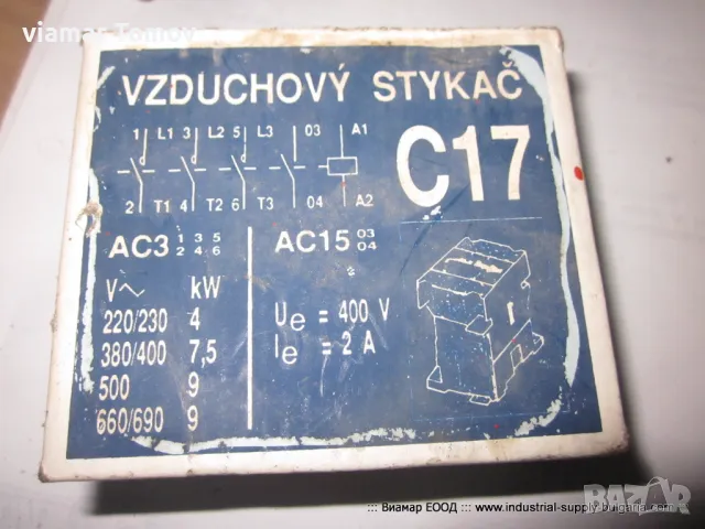 Контактори, снимка 7 - Резервни части за машини - 49486219