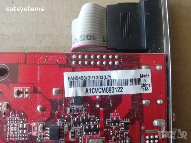 Видео карта AMD Radeon Asus HD EAH5450 HDMI 1024MB GDDR3 64bit PCI-E, снимка 8 - Видеокарти - 47841876