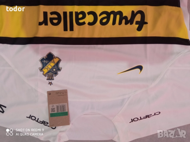 тениски нови адидас, снимка 8 - Тениски - 50666841