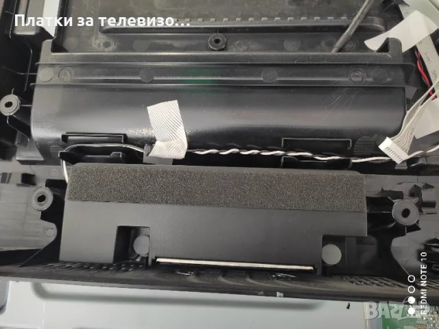 PHILIPS 50PUS7506/12 за части, снимка 17 - Части и Платки - 49629264