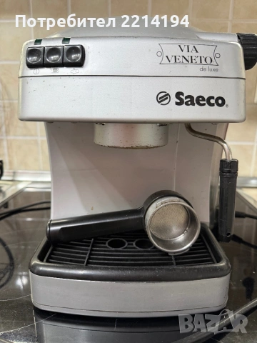 Кафе машина Saeco VIA VENETO de luxe, снимка 2 - Кафемашини - 53749474